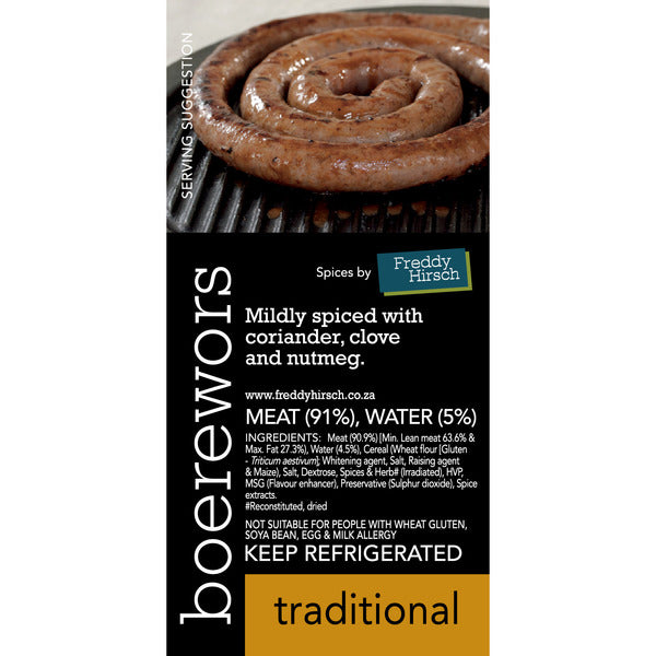 Boerewors spice blend with mild notes of nutmeg, coriander and clove.